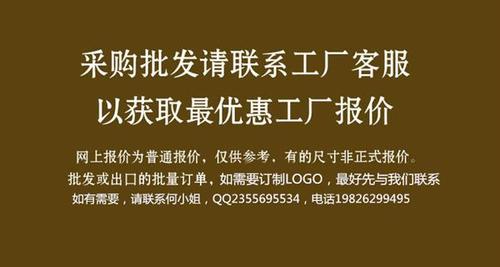 100个起订 价格,厂家,图片,炊具厨具-广州市明欧金属制品有限公司